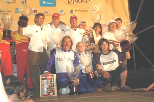 OFFSHORE POWER BOATING RACE posadas misiones argentina SOUTHCHAMPIONSHIP RACE